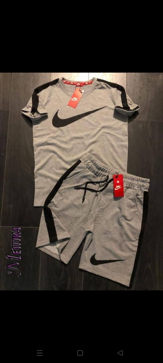 Nike co-ord set