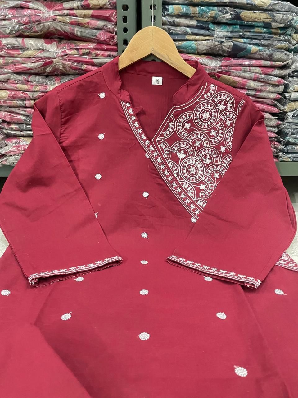 Bosch Kurti