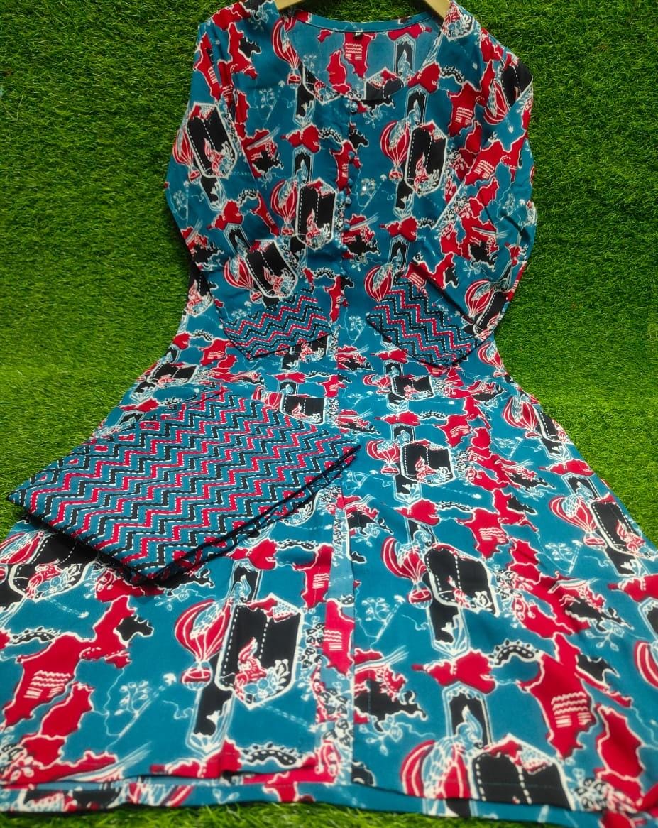 Plazo bishmoy kurti